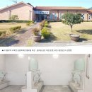 수북면 공중목욕장 이미지