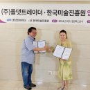 올댓트레이더 이미지