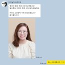 청실 | 직장인 이직 프로필 여권 증명사진 잘 찍는 사진관, 서울 구로구 개봉동 아이날다 스튜디오 후기