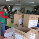 미라클랜드지역아동센터 이미지