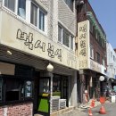 진우네농장 | 잘먹고 행복하고 건강하게 보낸 바쁜 5월