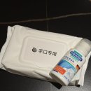 호로록건진국수 | 4박5일 상하이 여행 1일차 : 잘 안 풀려서 액땜이라 생각했던 상하이 첫날 기록