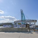 씨릉섬출렁다리 이미지