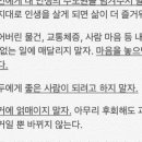 마인드7 이미지