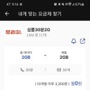 모두비교 이미지