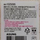 워니소프트 이미지