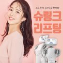 오늘성형외과의원 이미지