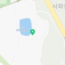 건영b&p