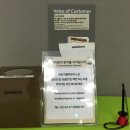 삼성알앤디캠퍼스 이미지