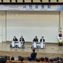 정도산업개발 이미지