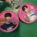 동원세탁소 | BTS 진이 참치에!? 동원참치 한정판 직접 사봤습니다