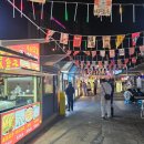 구미개인택시조합 충전소 | 『카타르 항공 승무원』 비행 기록 204 - < HGH > 🇨🇳 항저우 : 가깝고도 먼 곳의 대반전