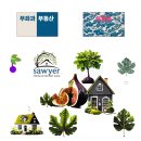 천안아산열매공인중개사사무소 | 천안 아산 부동산 공인중개사 사무소 마케팅 브랜딩 로고제작 만들기