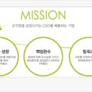 풍년설비