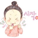 메이플서적 이미지