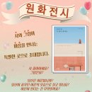 대동골문화센터작은도서관 이미지