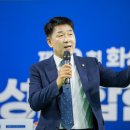 여성단체 화합한마당행사 이미지