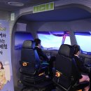 부산꿈지역아동센터 이미지