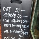 바버샵리짓 이미지