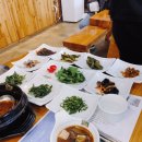 선재길식당 이미지