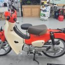 썬빌리지(슈퍼) 이미지