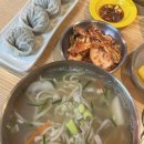 (주)에이케이커뮤니케이션즈 | 11월 바르게 살기 경고 1