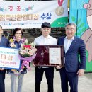 증산목장 이미지