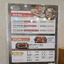 오뎅식당 이미지