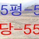 부등 농장 이미지