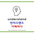 시니어 영어회화 이미지