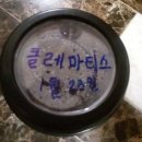 알리섬커피