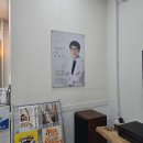 서울새봄안과의원 이미지