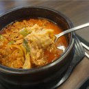 8900원 삼겹살 비빔밥 이미지