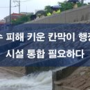 진성세이프티 이미지