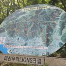 완월체육공원 이미지