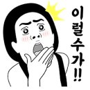 비비큐 (BBQ)평택비전점 이미지