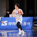 방림체육관 이미지