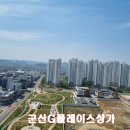 디오션정육점