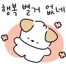 봄봄수학교습소