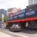 봉명카센타 이미지