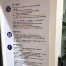 다모아빨래방 이미지