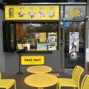 컴포즈 커피(송도점) | 인천 송도센트럴파크점 컴포즈 후기🍑