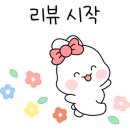 TOP 인형뽑기 이미지