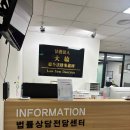 대륜빌딩 이미지