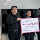 (주)제이케이글로벌