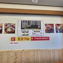 조선옥이야기 | 청양군 냉면 맛집 새로 오픈! 조선옥 다녀온 밥집 부부 점심 후기