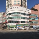 계림내과의원 이미지