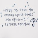 경동나비엔부여
