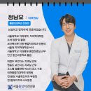 송치과의원 | 안산치과후기, 앞니치료 이럴거면 하지 마세요(앞니임플란트 후기)