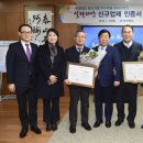 농업회사법인(주) 서원 이미지